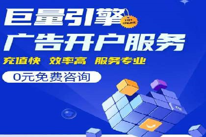 充值返点活动策划：吸引玩家的利器