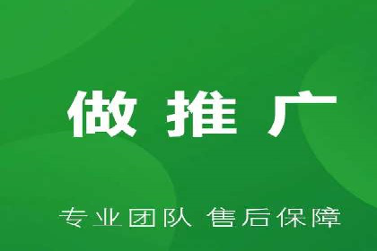 信息流广告优化策略案例解析
